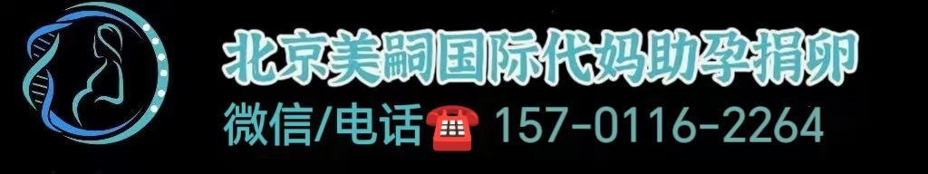 3种食物助孕妈妈远离妊娠纹